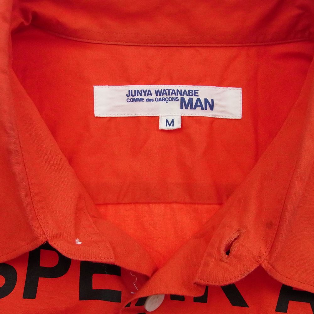 JUNYA WATANABE COMME des GARCONS MAN ジュンヤワタナベコムデギャルソンマン 02SS WE-B013 メッセージプリント 半袖 シャツ レッド系 M【中古】