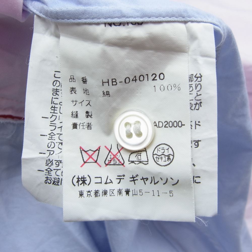 COMME des GARCONS HOMME コムデギャルソンオム AD2000 HB-040120 ヴィンテージ 解れ加工 切替 長袖シャツ ピンク系 ブルー系【中古】
