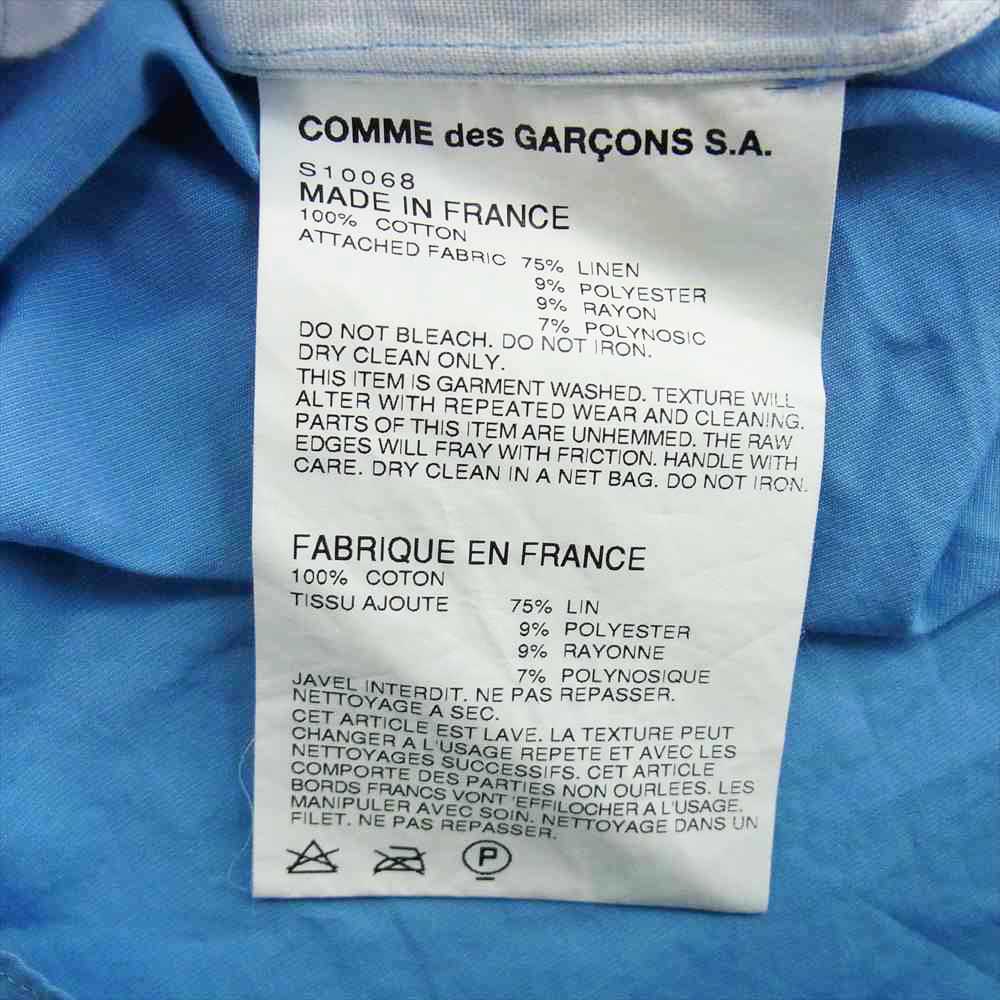 コムデギャルソンシャツ S10068 フランス製 レース切替 パッチワーク 長袖シャツ ブルー系 M【中古】