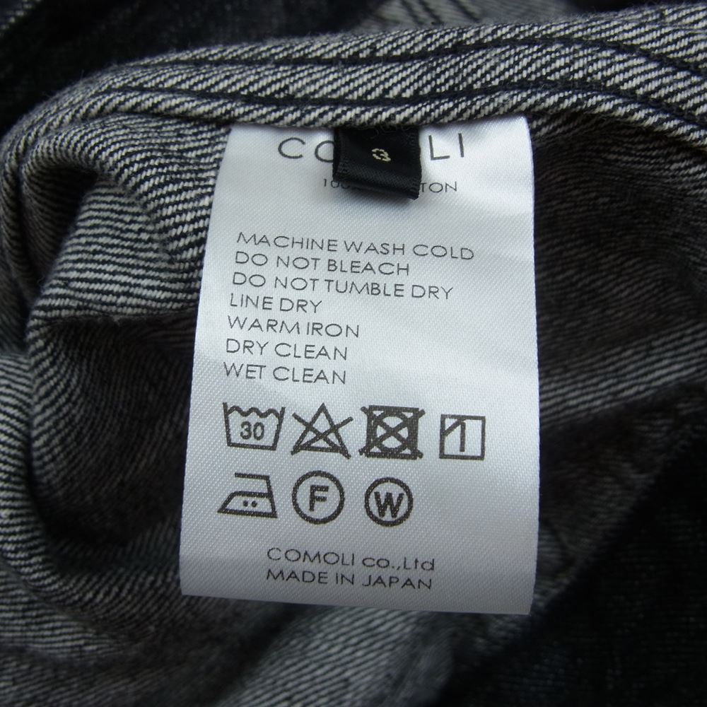 COMOLI コモリ 21ss V01-01001 ウォッシュド デニム ジャケット ブラック系 3【美品】【中古】