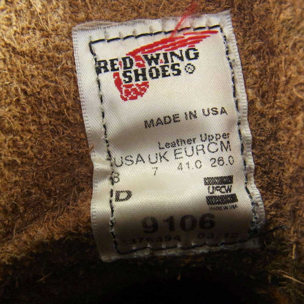 RED WING レッドウィング 9106 CLASSIC WORK IRISH SETTER アイリッシュセッター ブーツ ブラウン系 26.0cm【中古】