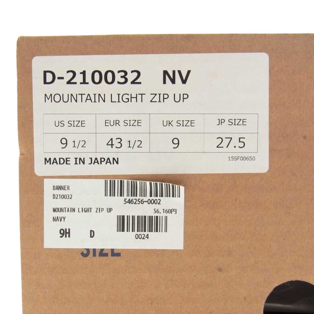 Danner ダナー D210032 SOPH.別注 ソフネット DANNER MOUNTAIN LIGHT ZIP UP ジップアップ マウンテンブーツ ネイビー系 27.5cm【新古品】【未使用】【中古】