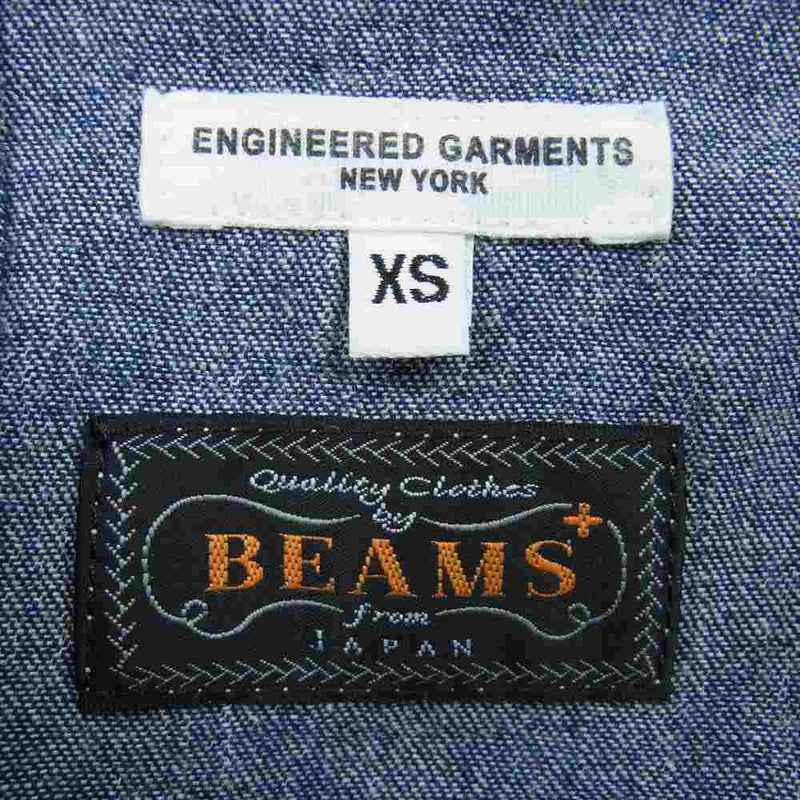 Engineered Garments エンジニアードガーメンツ BEAMS+別注 RAIL ROADER JACKET デニム カバーオール ジャケット インディゴブルー系 XS【中古】