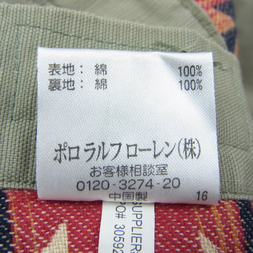 RALPH LAUREN ラルフローレン キャンプシャツ ミリタリーシャツ 裏地ネイティブ柄 コットンブランケット カーキ系 S【中古】