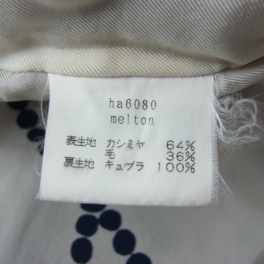 mina perhonen ミナペルホネン ha6080 melton 裏地総柄 カシミヤ ウール メルトン チェスターコート ブラック系【中古】