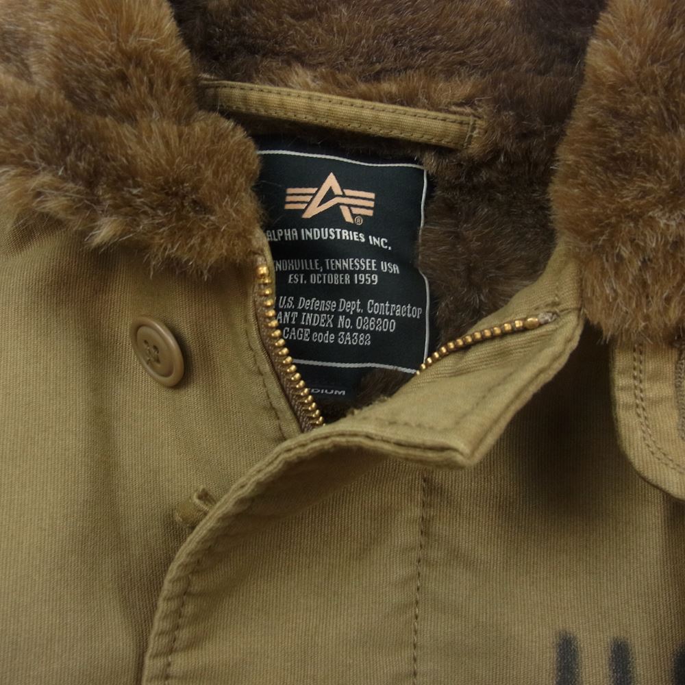 ALPHA アルファ 20521-414 N-1 裏ボア ステンシル デッキ ジャケット ライトブラウン系 M【中古】
