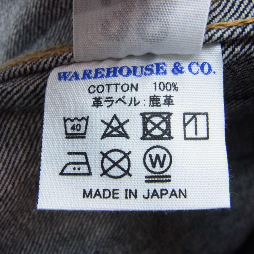 WAREHOUSE ウエアハウス 2002XX 2ndタイプ デニム ジャケット Gジャン インディゴブルー系 38【美品】【中古】