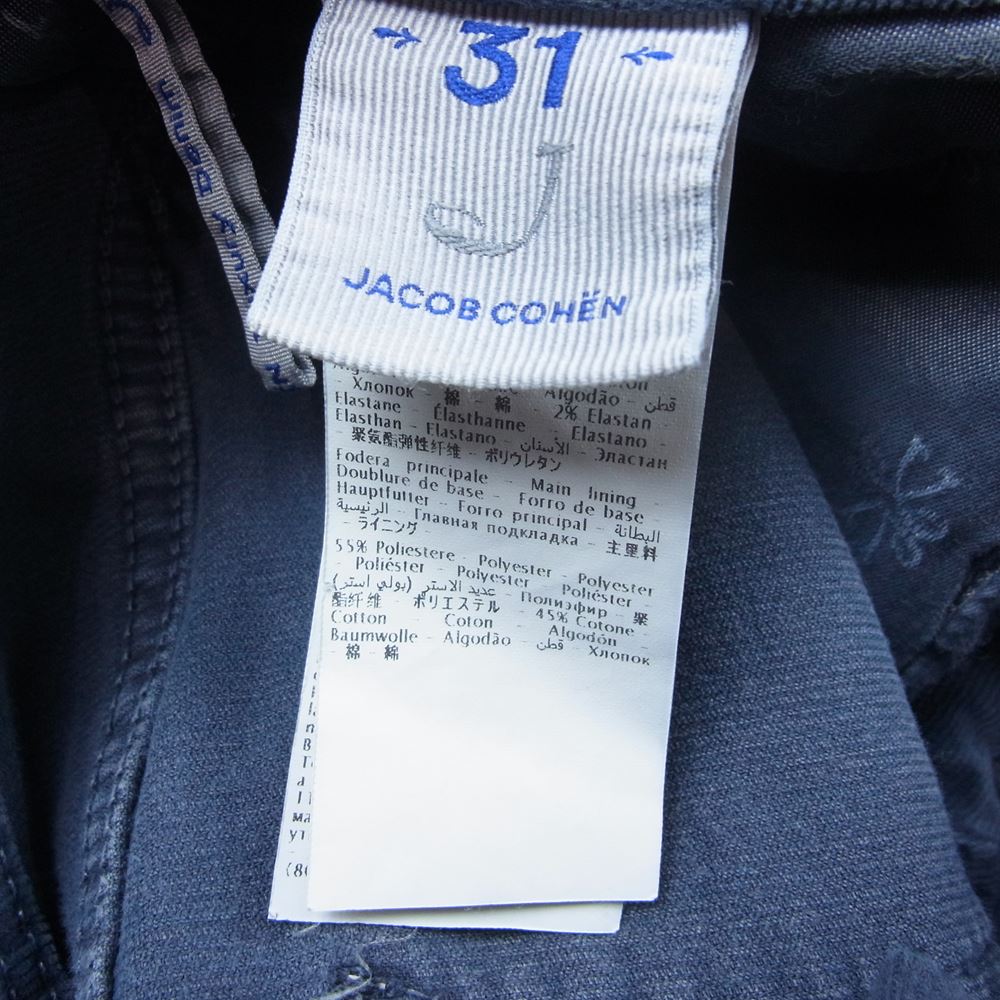 JACOB COHEN ヤコブコーエン ボタンフライ コーデュロイ パンツ グレー グレー系 31【中古】