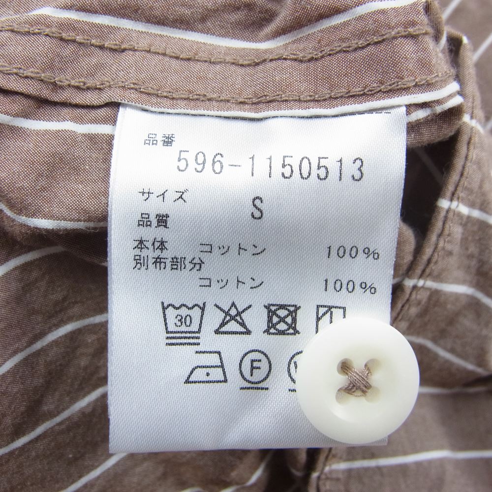 MARGARET HOWELL マーガレットハウエル 596-1150513 MHL WASHED STRIPE COTTON SHIRT ストライプ 半袖 シャツ ブラウン系 S【中古】