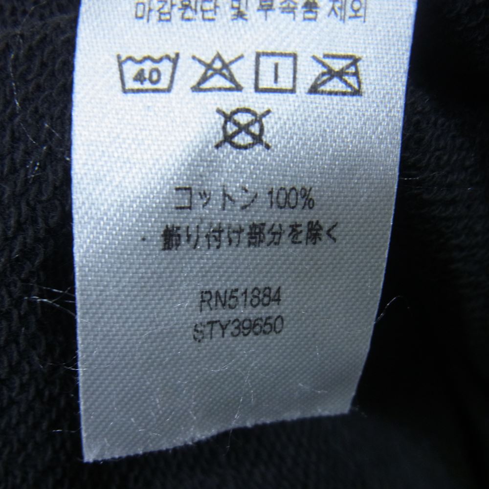 patagonia パタゴニア STY 39650 73スカイライン オーガニック クルー ネック スウェット シャツ ブラック系 S【中古】