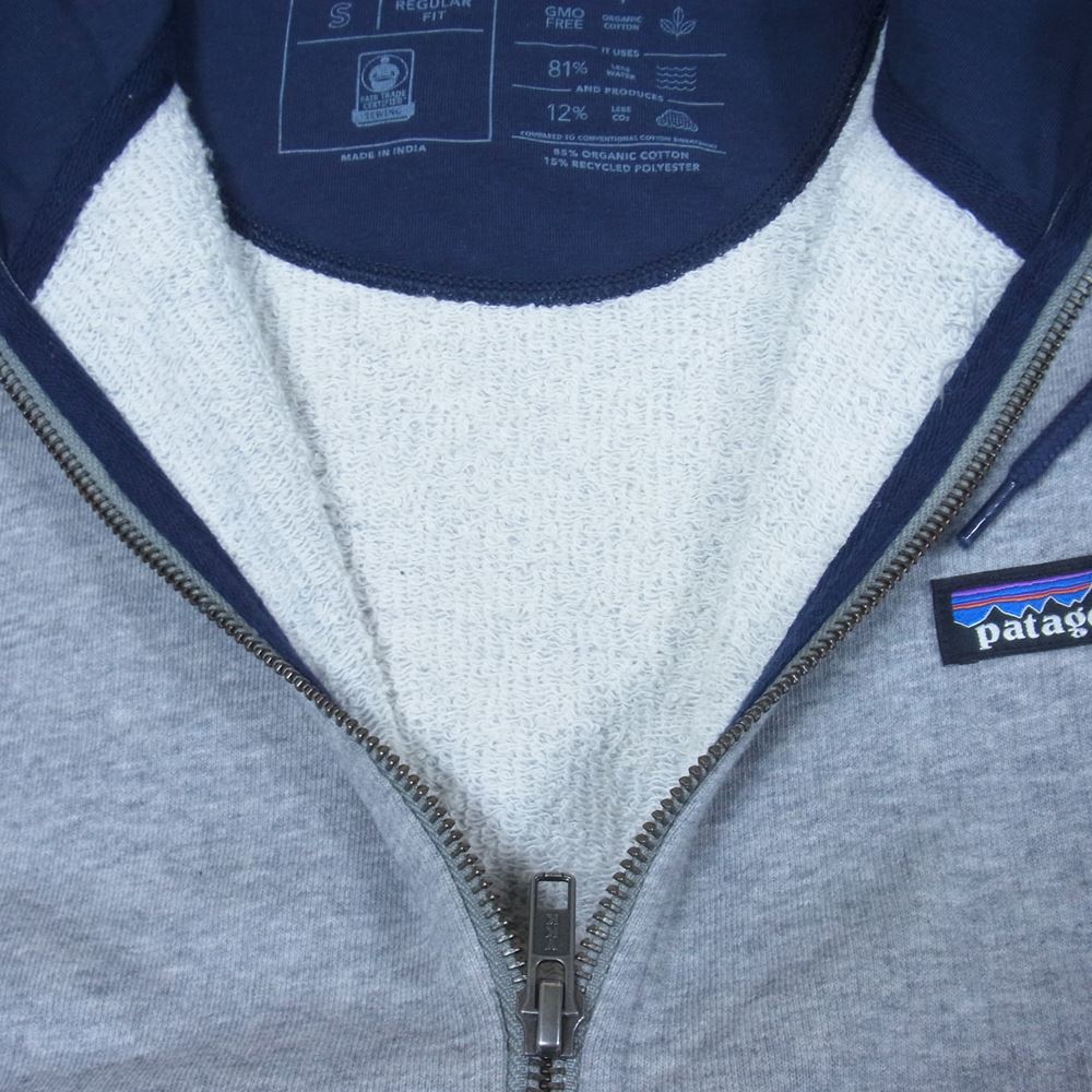 patagonia パタゴニア オーガニック コットン ジップ アップ スウェット パーカー 胸ロゴ グレー系 S【中古】