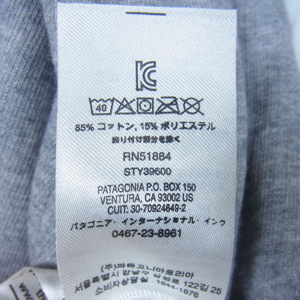 patagonia パタゴニア オーガニック コットン ジップ アップ スウェット パーカー 胸ロゴ グレー系 S【中古】