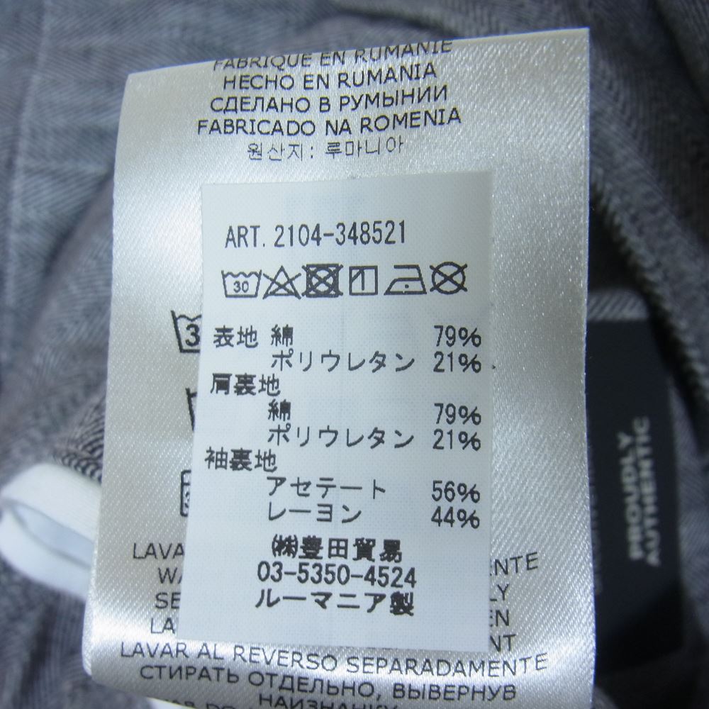 チルコロ 1901 CN3485 ヘリンボーン柄 2B ジャケット ジャージ ストレッチ コットン ブラック系 48【中古】