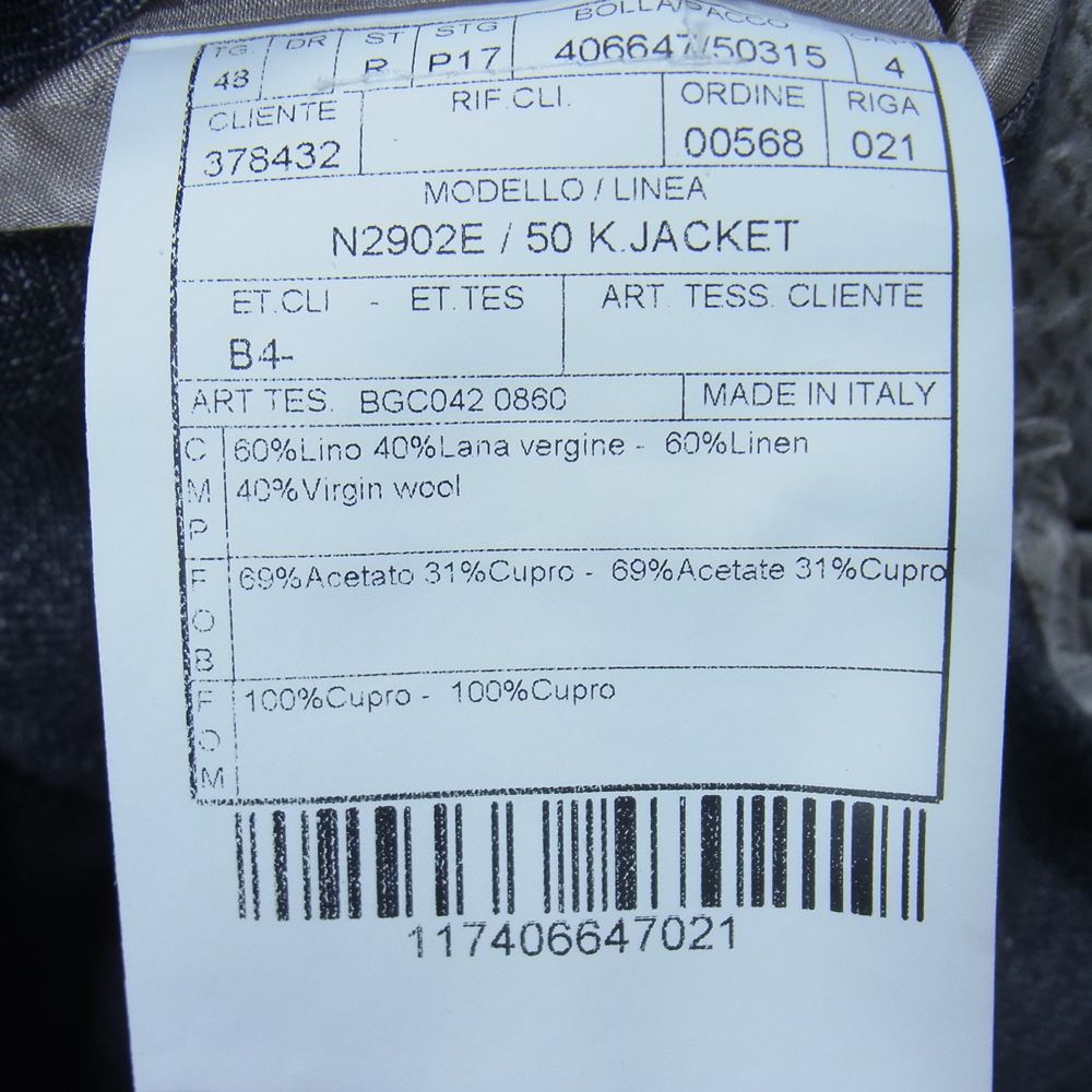 ボリオリ ドーヴァー テーラード ジャケット ブラック系 48【中古】