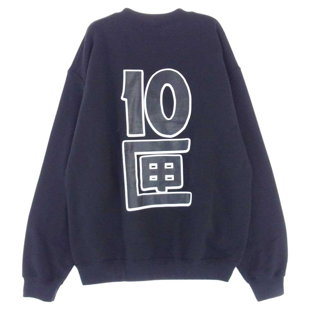 テンボックス 10匣 クルーネック スウェット  ブラック系 M【中古】