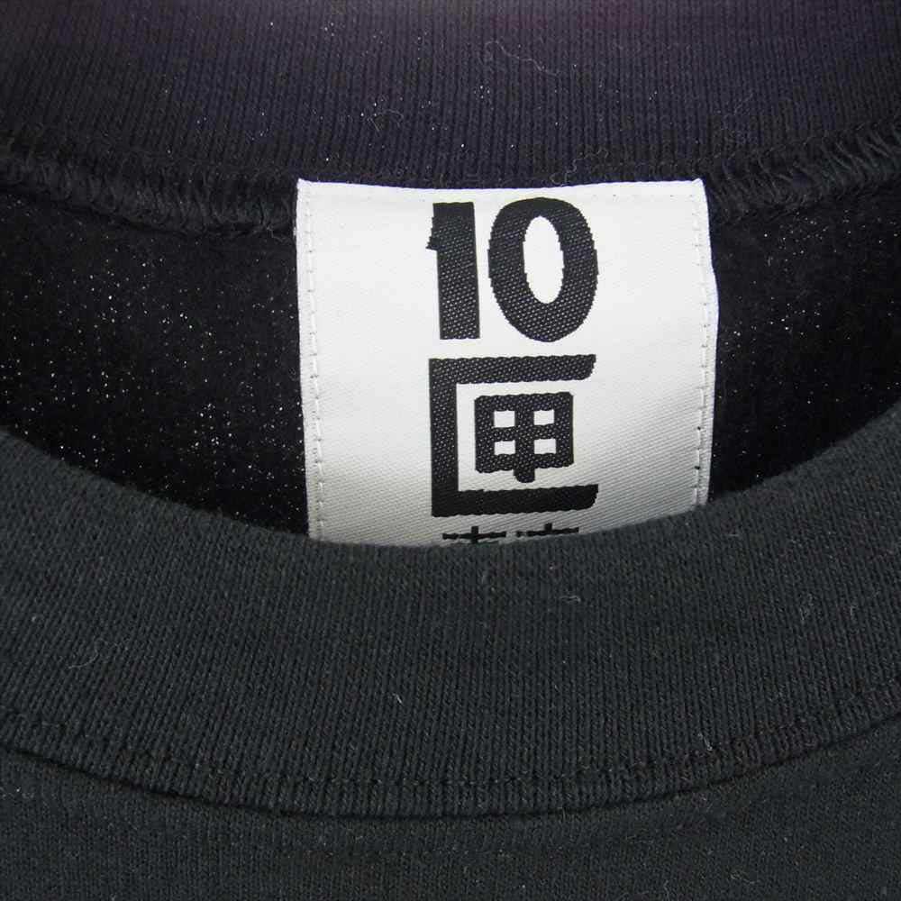 テンボックス 10匣 クルーネック スウェット  ブラック系 M【中古】