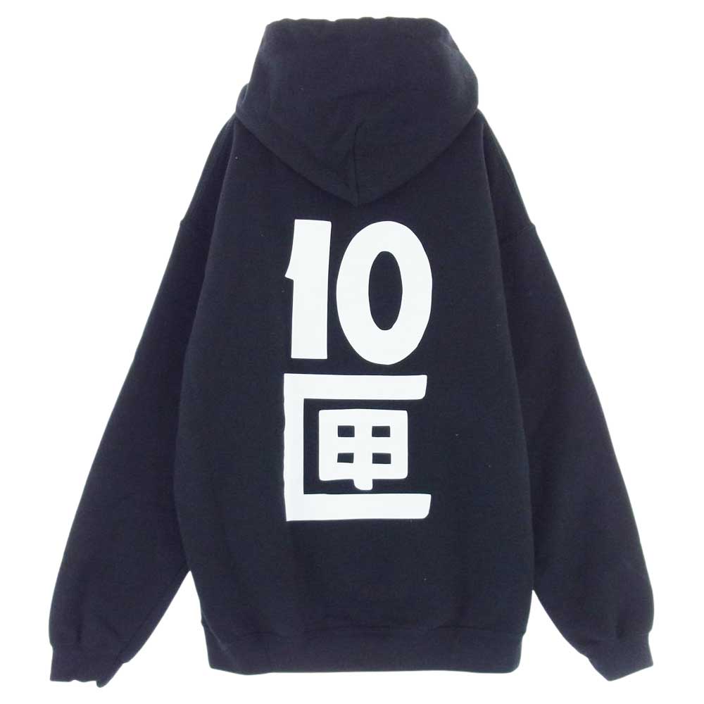 テンボックス 10匣 スウェット パーカー フーディ ブラック系 M テンボックス 10匣 スウェット パーカー フーディ ブラック系 M