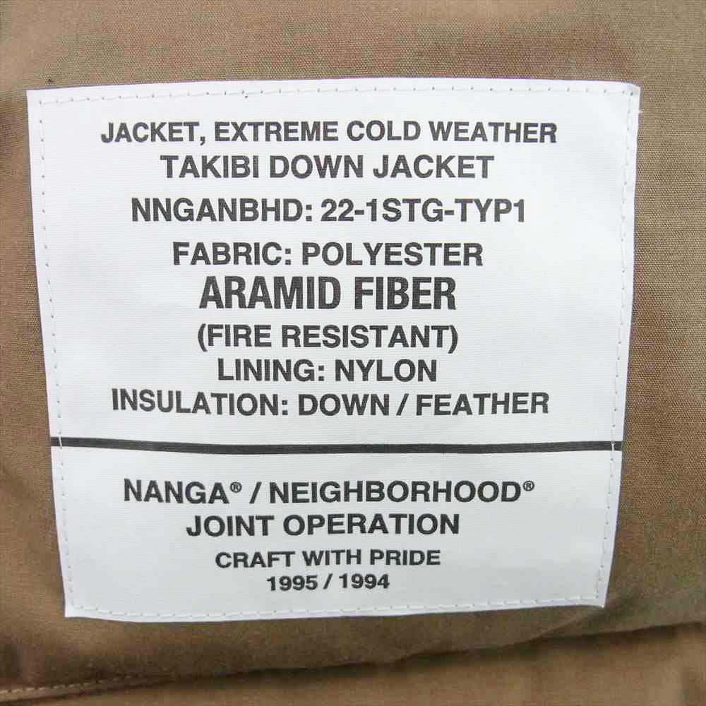 NEIGHBORHOOD ネイバーフッド 222NNNNN-JKM01 NANGA TAKIBI DOWN JK PE ナンガ タキビ ダウン ジャケット フーディ ライトブラウン系 L【新古品】【未使用】【中古】