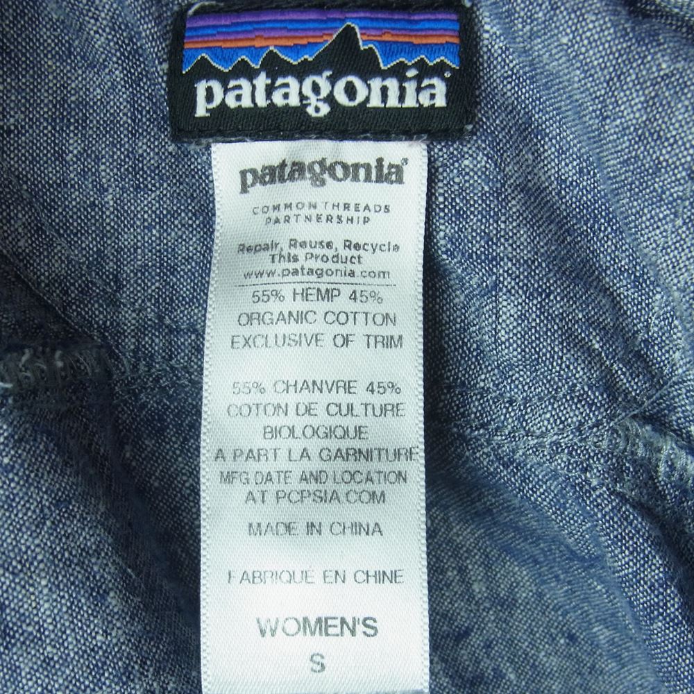 patagonia パタゴニア オーガニック コットン ジップ パーカー 中国製 グレー系 S【中古】