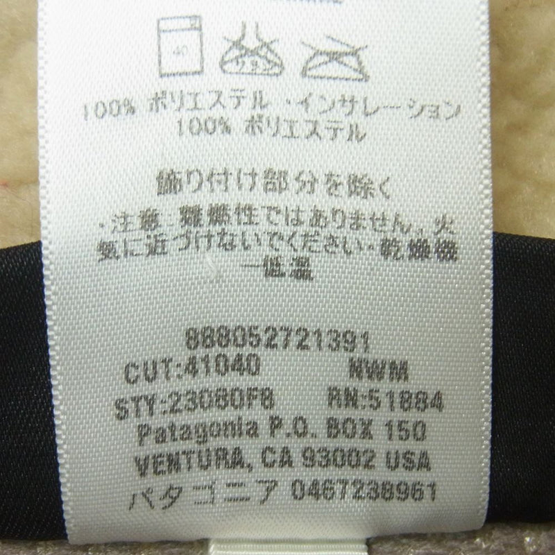 patagonia パタゴニア 23080F8 08年製 レトロX フリース ベスト メキシコ製 ベージュ系 S【中古】