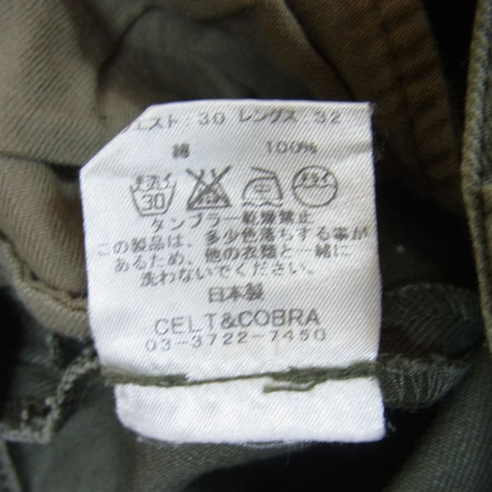 Celt&Cobra ケルト&コブラ CP-1A コットン ブーツカット ブッシュ パンツ カーキ カーキ系【中古】