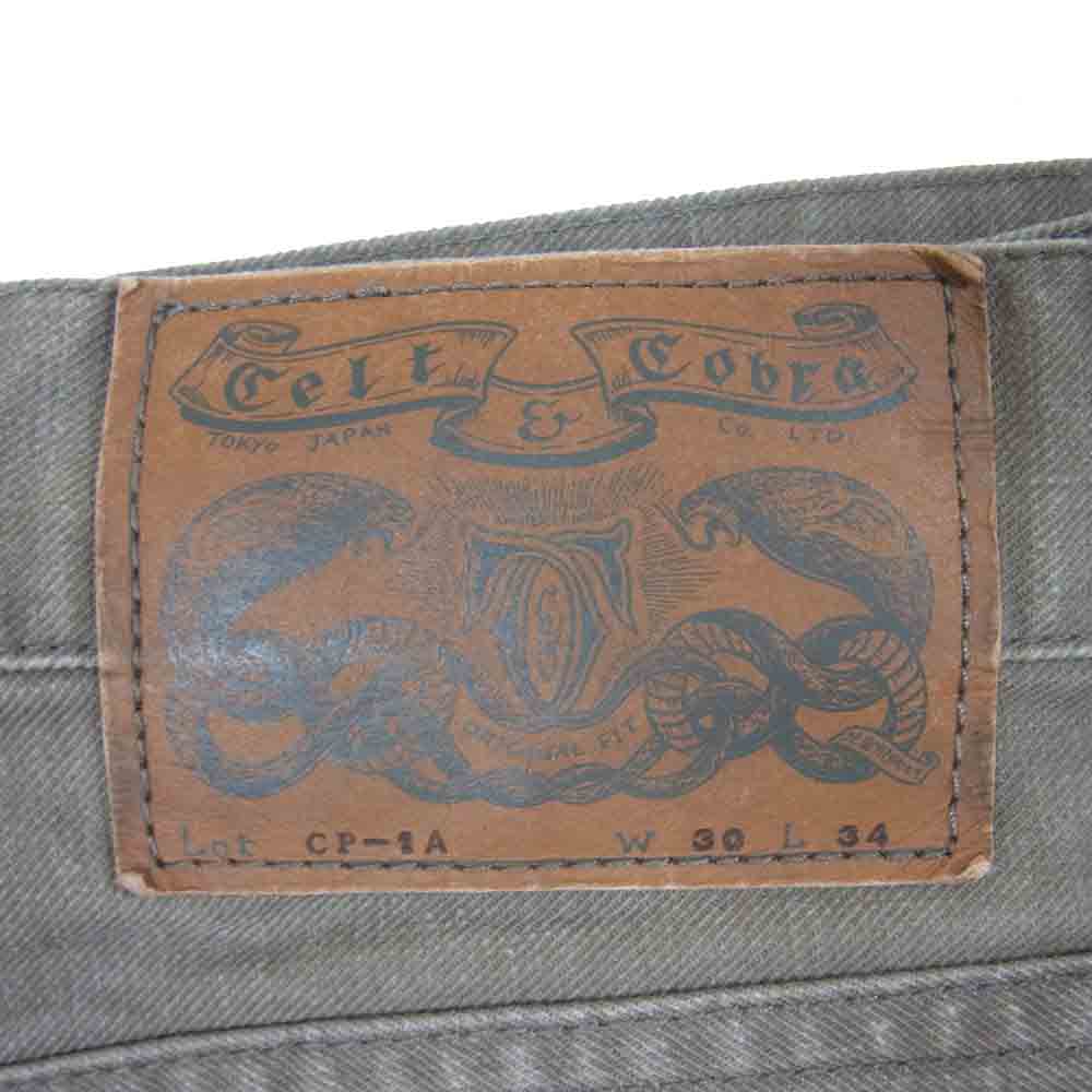 Celt&Cobra ケルト&コブラ CP-1A コットン ブーツカット ブッシュ パンツ グレー ベージュ系 W30 L34【中古】