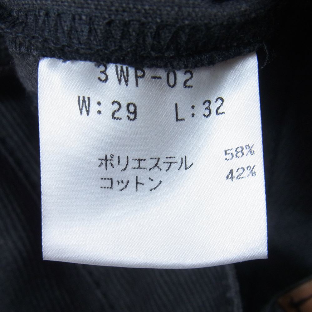 Celt&Cobra ケルト&コブラ 3WP-02 コーヂュロイ ブッシュ パンツ ブラック チャコール系 W29 L32【中古】