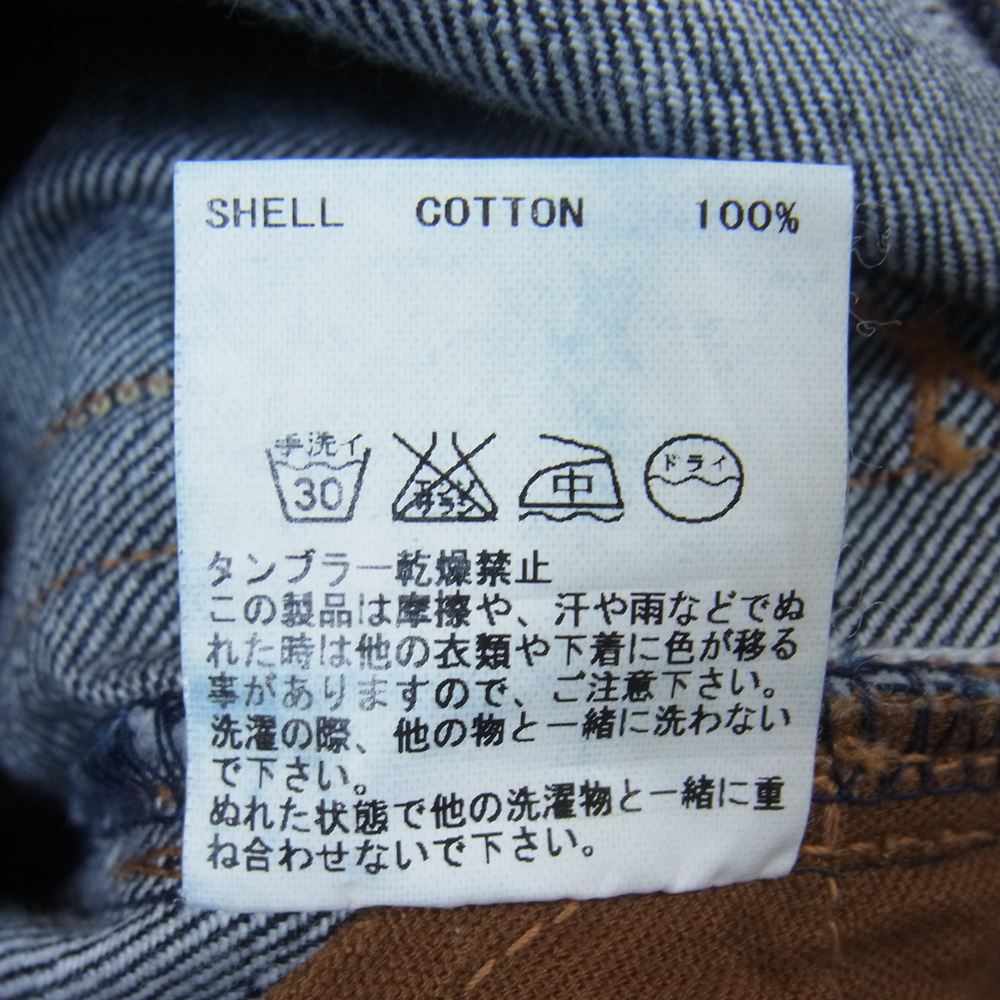 GERUGA ゲルガ GR-P-01D TIGHT STRAIGHT DENIM PANTS リジッド 赤耳 スリム タイト ストレート デニム パンツ ネイビー系 W31【中古】