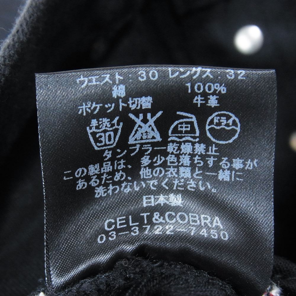 Celt&Cobra ケルト&コブラ .J1-B  赤耳 セルビッジ 先染め ブラック スリム ストレート デニム パンツ ジーンズ ブラック系【中古】