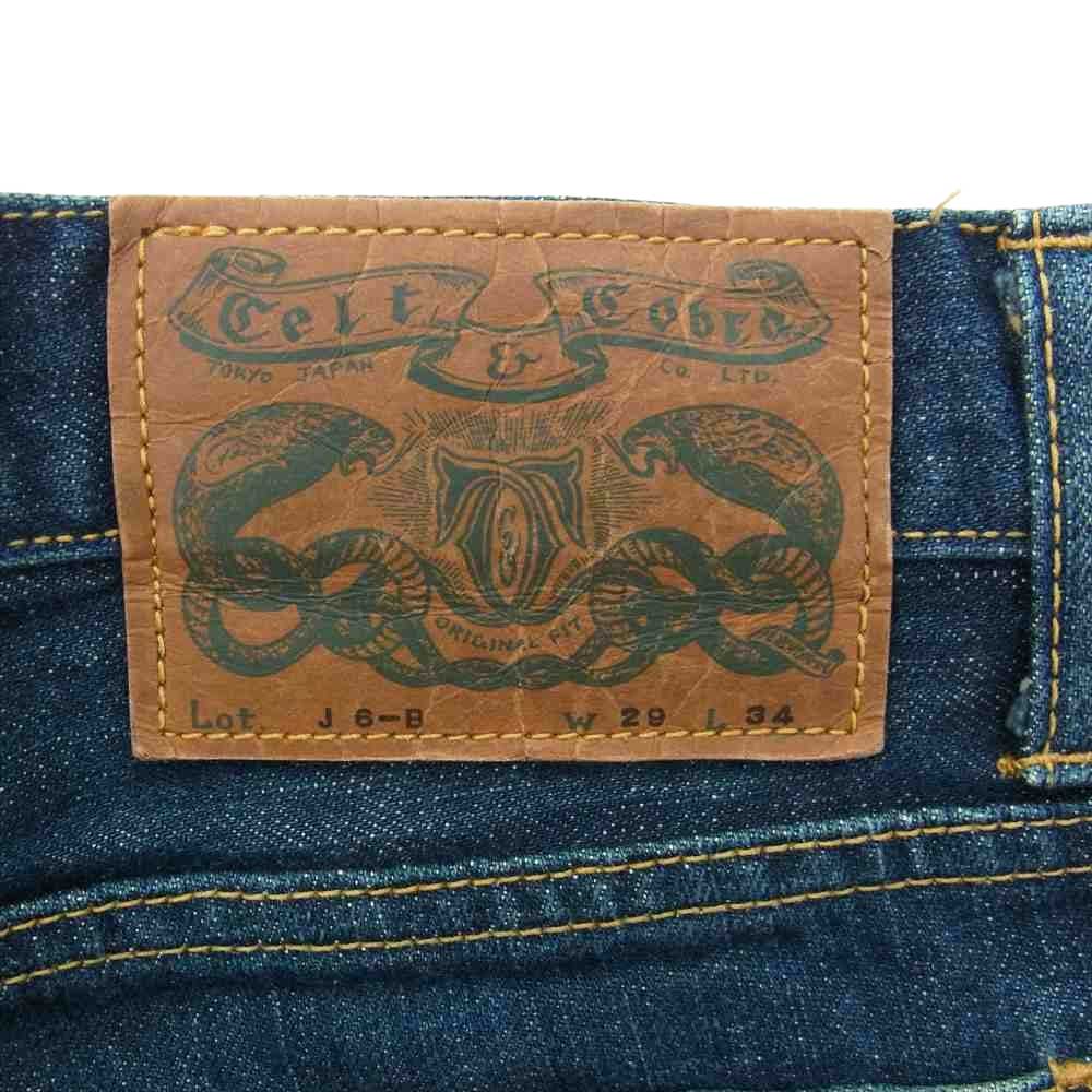 Celt&Cobra ケルト&コブラ J6-B　 バック ポケット リベット 赤耳 セルビッジ  ストレート デニム パンツ ジーンズ ブルー系 W29 L34【中古】