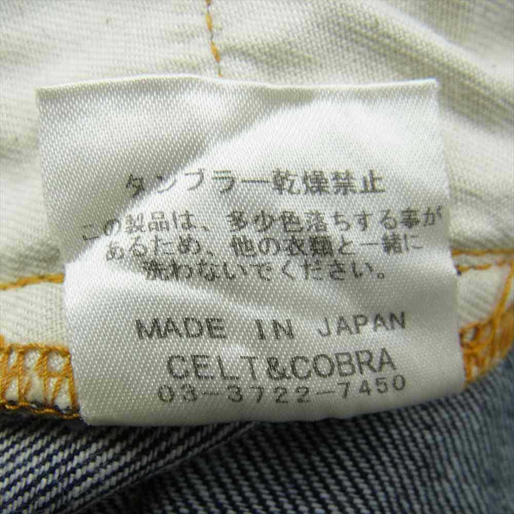 Celt&Cobra ケルト&コブラ DBP2 ON THE ROAD DBP2 インディゴ デニム パンツ ジーンズ インディゴブルー系 W30 L32【中古】