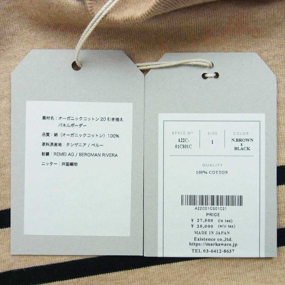 markaware マーカウェア BOX TEE TURTLE-NECK ボックス タートル ネック 長袖 Tシャツ ベージュ系 1【新古品】【未使用】【中古】