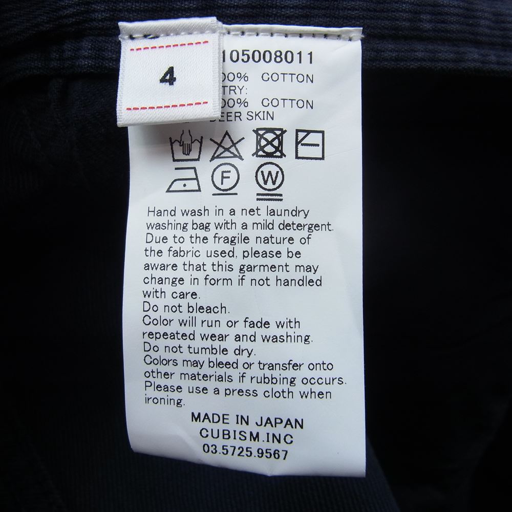 VISVIM ビズビム 22SS 0122105008011 ICT限定 FLUXUS 17 DRY PIQUE ドライ ピケ サスペンダー パンツ ネイビー系 4【中古】