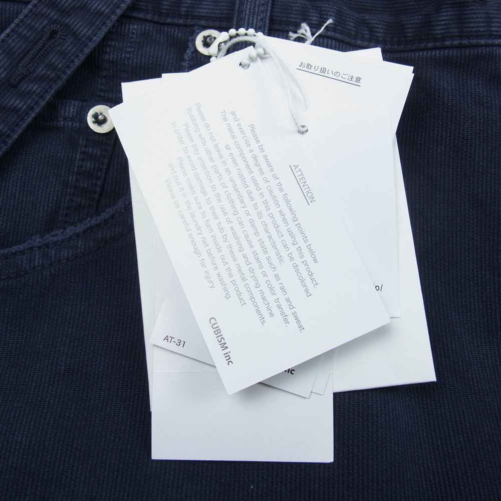 VISVIM ビズビム 22SS 0122105008011 ICT限定 FLUXUS 17 DRY PIQUE ドライ ピケ サスペンダー パンツ ネイビー系 4【中古】