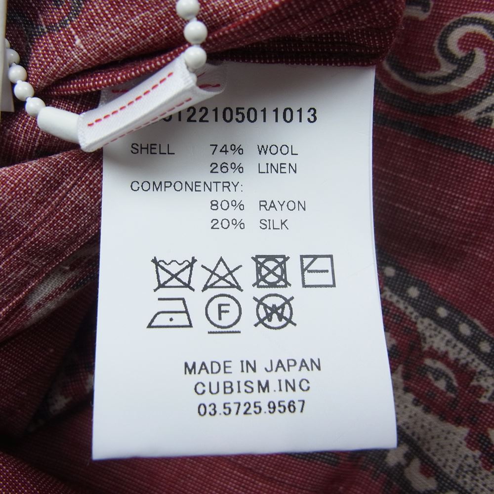 VISVIM ビズビム 22SS 0122105011013 ICT限定 TUNIC P.O. WILDFLOWER P.W. チュニック 花柄 長袖 シャツ レッド系 4【極上美品】【中古】