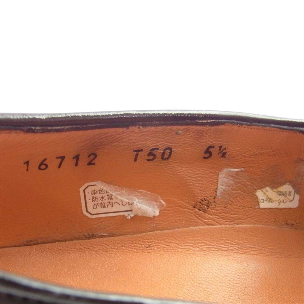 Santoni サントーニ タッセル ローファー ダークブラウン系 5 1/2【中古】