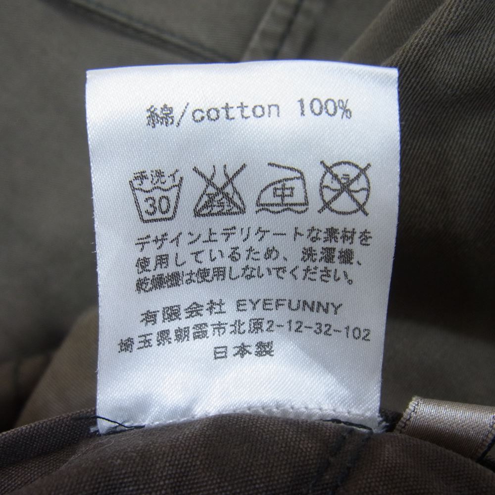 EYEFUNNY アイファニー 日本製 シルバー925 ファスナー ジップ カーゴ パンツ カーキ系 S【中古】