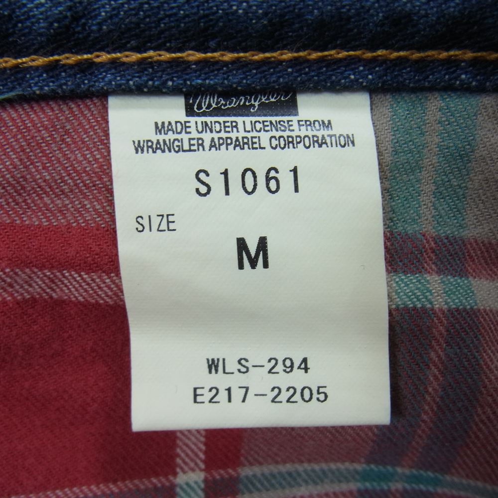 AKM エイケイエム × Wrangler ラングラー S1061 ダメージ加工 デニム パンツ ブルー系 M【中古】
