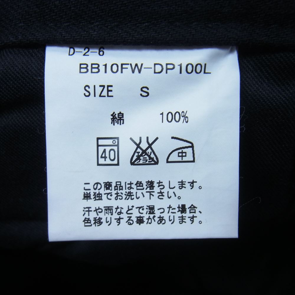 BACKBONE バックボーン 10FWDPL THE BASIS ザ ベイシス ボタンフライ デニム フレア パンツ ブラック ブラック系 S【中古】