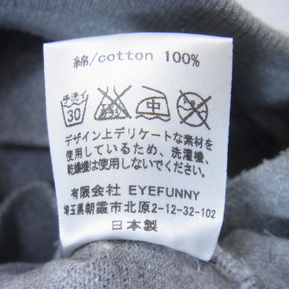 EYEFUNNY アイファニー 日本製 シルバー925 ファスナー カットオフ スウェット パンツ グレー系 S【中古】