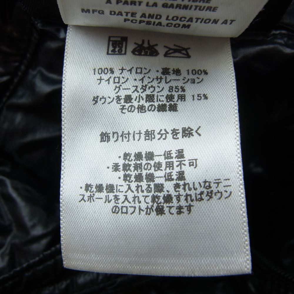 patagonia パタゴニア 12SS 84765 12年製 ULTRALIGHT DOWN HOODY　ウルトラライト ダウン フーディー ジャケット ブラック系 XXL【中古】