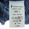 PORTER CLASSIC ポータークラシック PERE TANGUY SASHIKO JACKET BLUE ペール タンギー 刺子 ジャケット ネイビー系 BLUE 3【新古品】【未使用】【中古】