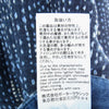 PORTER CLASSIC ポータークラシック PERE TANGUY SASHIKO JACKET BLUE ペール タンギー 刺子 ジャケット ネイビー系 BLUE 3【新古品】【未使用】【中古】