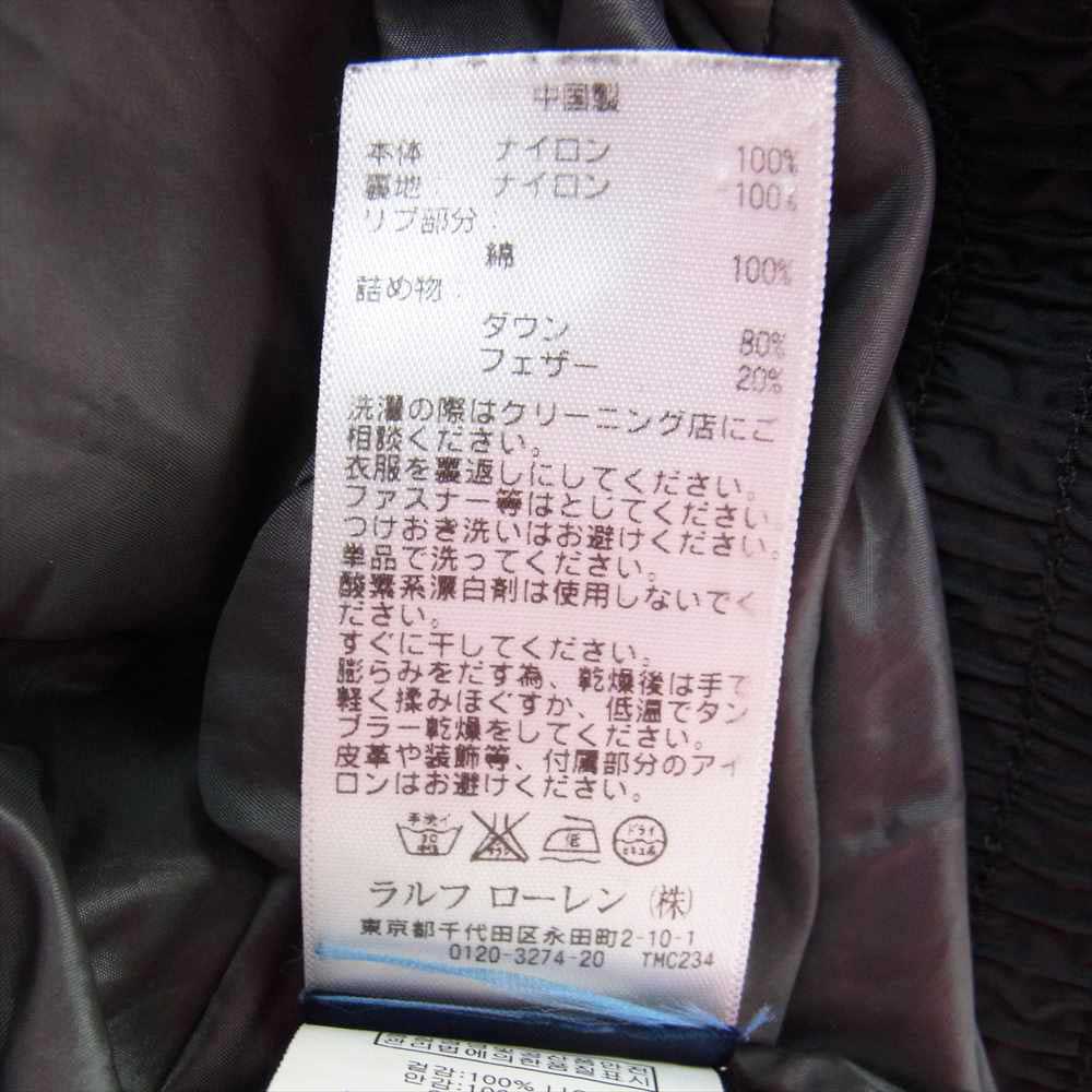 RALPH LAUREN ラルフローレン フード取り換え式 ダウン ジャケット ブラック系 XS【中古】