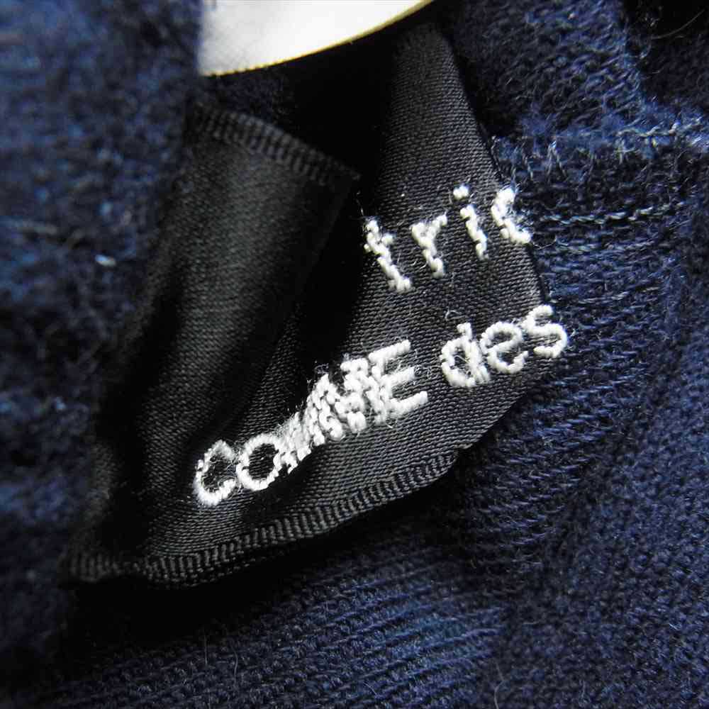 tricot COMME des GARCONS トリココムデギャルソン AD2016 TR-P019 ウール クロップド テーパード パンツ ネイビー系 M【中古】