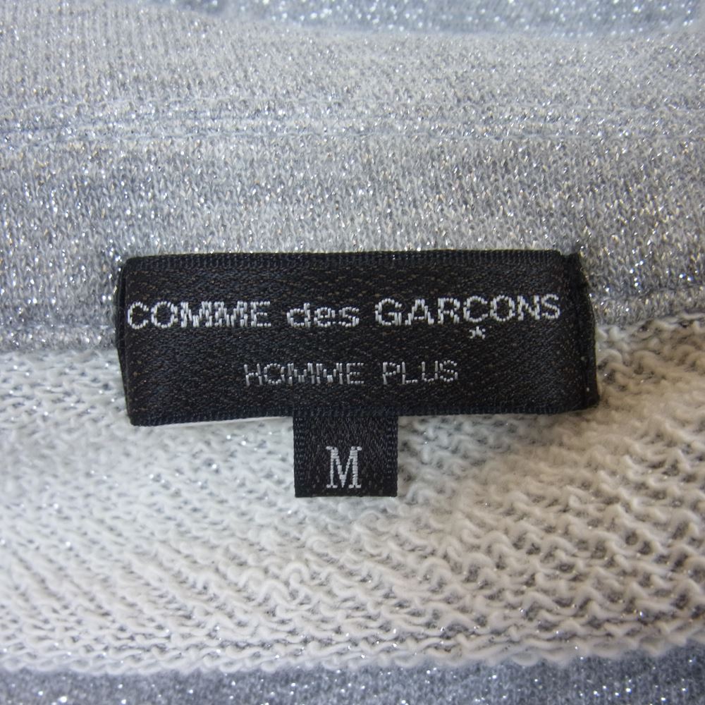 COMME des GARCONS HOMME PLUS コムデギャルソンオムプリュス AD2019 PD-T022 LONG PULLOVER PARKA ラメ加工 ロング プルオーバー パーカー フーディ グレー系 M【中古】