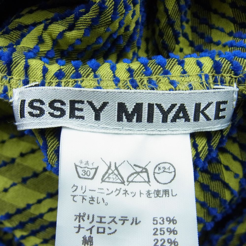 ISSEY MIYAKE イッセイミヤケ IM64FH500  ハイネック ボーダー 切替 ワンピース ブルー系 イエロー系 3【中古】