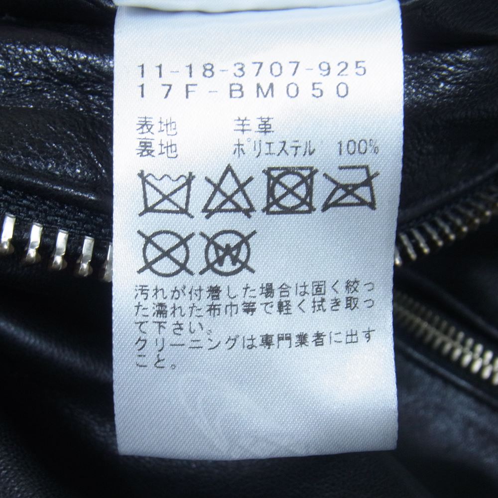 BEAMS ビームス シープレザー シングルライダースジャケット ブラック系 S【中古】