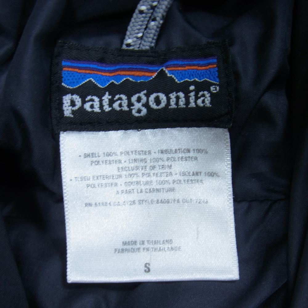 patagonia パタゴニア 84097FA Das Parka ダスパーカー オアシスブルー 中綿ジャケット ナイロン ジャケット ブルー系 S【中古】