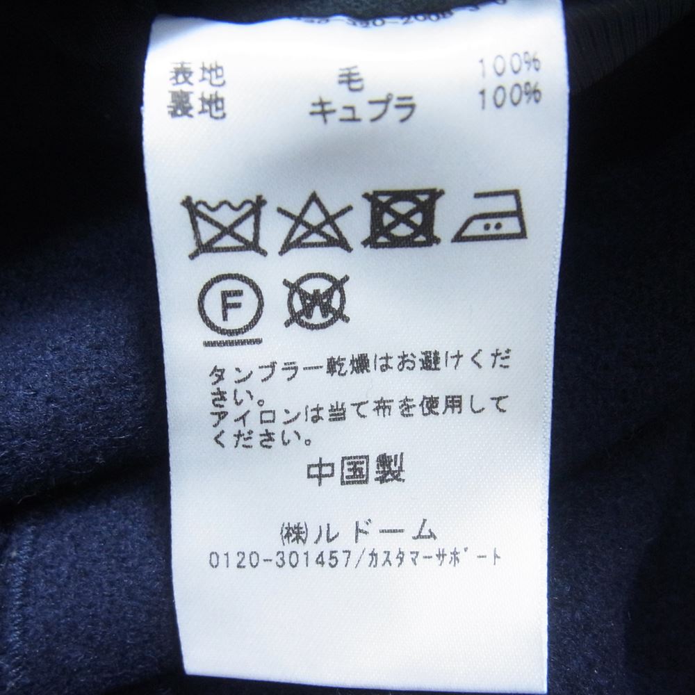 EDIFICE エディフィス 17-020-320-2008-3-0 Belesto ベレスト ウール100％ ダブルブレスト ジャケット ハーフコート ネイビー系 42【中古】